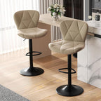 Nalupatio Modern Bar Stools Set of 2, Adjustable Faux Leather Upholstered by Nalupatio