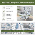 HAOYONG Wing Chair Slipcovers Printed Wingback Chair Covers 2 Pieces Wingback - Image 4