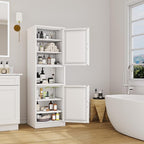 Ckzbx Tall Narrow Storage Cabinet 66.93" H Tall Bathroom Cabinet Metal Pantry - Image 2