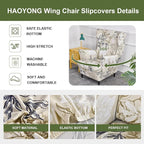 HAOYONG Wing Chair Slipcovers Printed Wingback Chair Covers 2 Pieces Wingback - Image 4