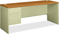 HON Left Pedestal Credenza by HON