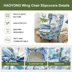 HAOYONG Wing Chair Slipcovers Printed Wingback Chair Covers 2 Pieces Wingback - Image 4