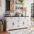 JXQTLINGMU 66" Farmhouse Buffet Cabinet by JXQLINGMUFurniture