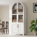 VilroCaz 71" Tall Arched Kitchen Pantry by VilroCaz