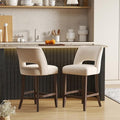 VKNOW Bar Stools Set of 2, Upholstered Counter Height Bar Stools, Modern by VKNOW