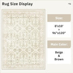 Soalmost 8x10 Area Rugs Large Washable Living Room Rug Non-Slip Beige/Brown | - Image 5