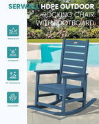 SERWALL Oversized Outdoor Rocking Chair, HDPE Patio Rocking Chair - Image 4