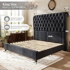 Jocisland King Size Bed Frame - Image 2
