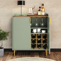 ARTPOWER Coffee Bar Cabinet by PowerofArtBetterforLife